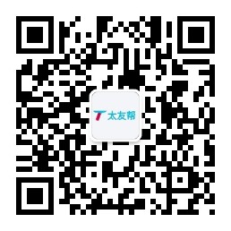 太友帮官方公众号_【非鄢陵】青白江SEO、网站优化、推广和运营公司